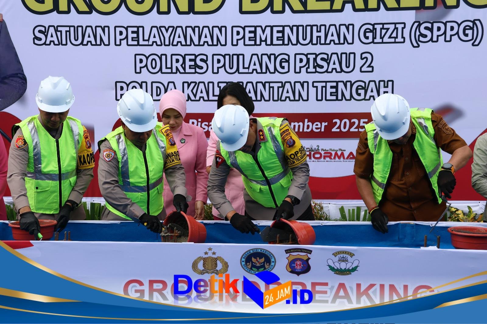 IMG-20251229-WA0132