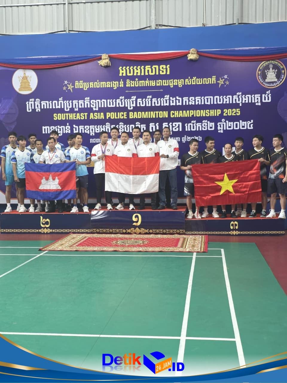 IMG-20260531-WA0513